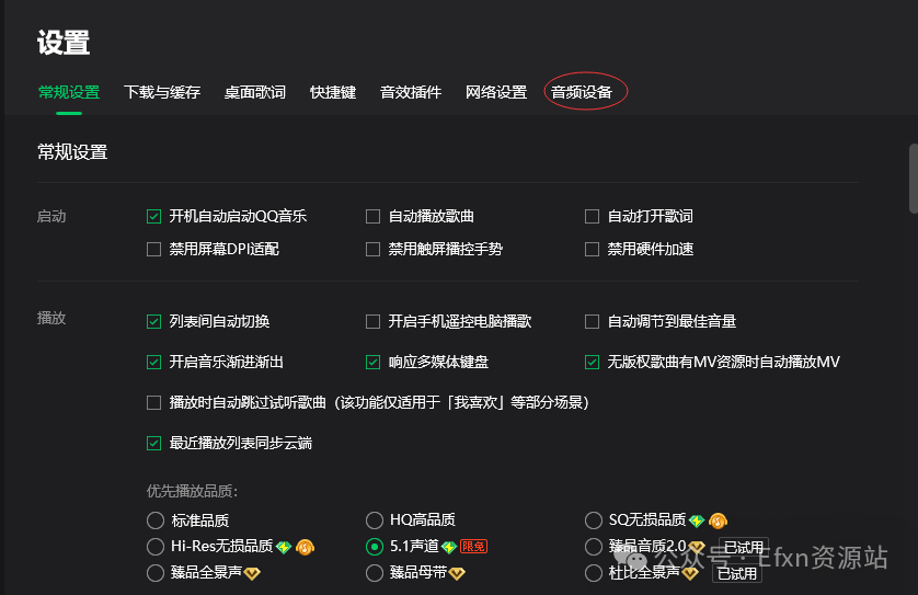 Ffcc1760a2db1f2f14dae5e88c80d4ec